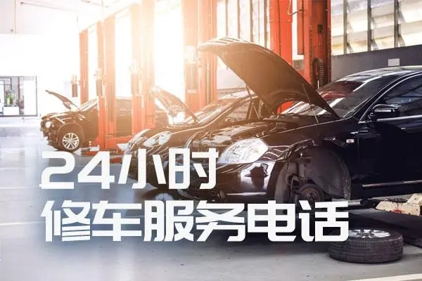 1711440674425572.jpg 修车3.jpg